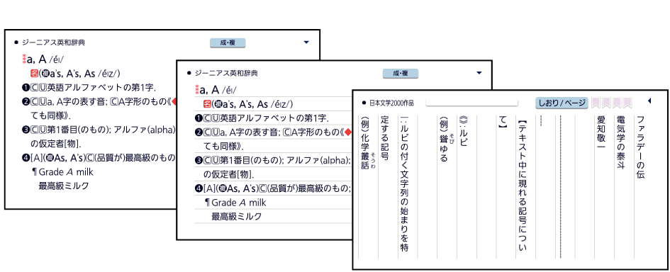 Change_Layout Genius 001 SA6500 + Change_Layout 001 SA